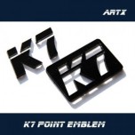 [ARTX] KIA K7 / Cadenza - Lettering Point Emblem K7 - No.51