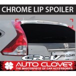 [AUTO CLOVER] Honda CR-V - Lip Spoiler Chrome Molding (C153)