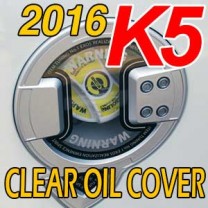 [EXOS] KIA All New K5 - Clear Oil Cover with Oil cap
