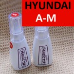 [VShield] HYUNDAI - Magic Tip Double Touch Up Car Paint (A-M)