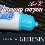 [ARTX] Hyundai Genesis DH - Repair Paint Twoway Car Pen Set