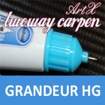 [ARTX] Hyundai Grandeur HG - Repair Paint Twoway Car Pen Set