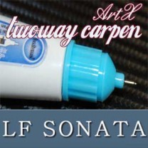 Маркер для закраски царапин Twoway Car pen - Hyundai LF Sonata (ARTX)