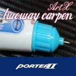 [ARTX] Hyundai Porter II - Repair Paint Twoway Car Pen Set