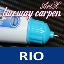 [ARTX] KIA All New Pride / Rio - Repair Paint Twoway Car Pen Set