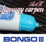 [ARTX] KIA Bongo III - Repair Paint Twoway Car Pen Set