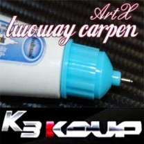 [ARTX] KIA K3 Koup - Repair Paint Twoway Car Pen