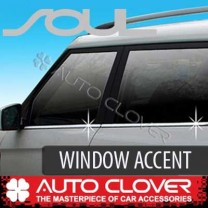 [AUTO CLOVER] KIA Soul - Window Accent Chrome Molding Set (A912)