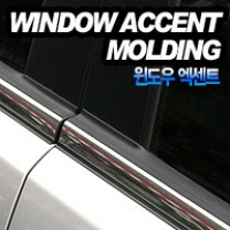 [AUTO CLOVER] Chevrolet Cruze - Window Accent Chrome Molding Set (A911)