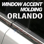[AUTO CLOVER] Chevrolet Orlando - Window Accent Chrome Molding Set (B233)