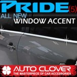 [AUTO CLOVER] KIA All New Pride Hatchback - Window Accent Chrome Molding Set (B237)