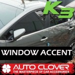 [AUTO CLOVER] KIA K3 - Window Accent Chrome Molding Set (B242)