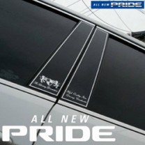 Молдинг центральных стоек Luxury Generation - KIA All New Pride Hatchback (ARTX)