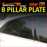 [RACETECH] Hyundai New i30 - B Pillar Mirror Plate Set