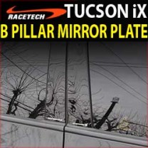 Молдинг центральных стоек Mirror - Hyundai Tucson iX (RACETECH)