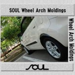 Молдинг колесных арок - KIA Soul (ARTX)