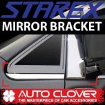 [AUTO CLOVER] Hyundai Starex - Mirror Bracket Chrome Molding Set (B416)