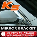 Молдинг крепления зеркал B426 (ХРОМ) - KIA K5 (AUTO CLOVER)