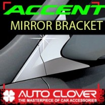 [AUTO CLOVER] Hyundai New Accent - Mirror Bracket Chrome Molding Set (B429)