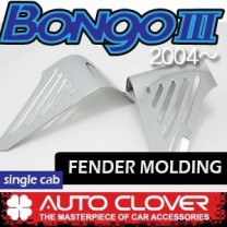 [AUTO CLOVER] KIA Bongo III - Fender Chrome Molding Set (C206)