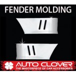 [AUTO CLOVER] Hyundai Porter II Regular Cab - Fender Chrome Molding Set (C207)