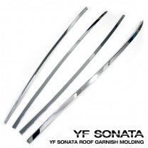 Молдинг крыши комплект  (4 шт.)  - Hyundai YF Sonata (MOBIS)