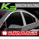 [AUTO CLOVER] KIA K3 - Window Chrome Molding Set (C129)