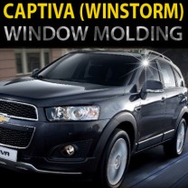 Молдинг окон (нерж.сталь) - Chevrolet Captiva (ARTX)