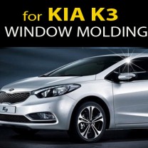 [ARTX] KIA K3 - Stainless Steel Window Molding