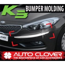 Молдинг переднего и заднего бампера C339 (ХРОМ) - KIA K3 (AUTO CLOVER)