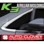 [AUTO CLOVER] KIA K3 - A Pillar Chrome Molding Set (C172)