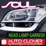 [AUTO CLOVER] KIA Soul - Head Lamp Chrome Molding (B604)