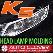 [AUTO CLOVER] K5 - Head Lamp Chrome Molding Set (B687)