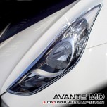 Молдинг передних фонарей B699 (ХРОМ) - Hyundai Avante MD (AUTO CLOVER)
