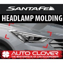 [AUTO CLOVER] Hyundai Santa Fe DM - Head Lamp Chrome Molding Set (C441)