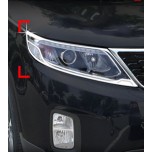 [AUTO CLOVER] KIA New Sorento R - Head Lamp Chrome Molding Set (C462)