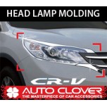 [AUTO CLOVER] Honda CR-V - Head Lamp Chrome Molding (C464)