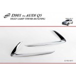 [KYOUNG DONG] Audi Q5 - Chrome Head Lamp Under Molding Set (D-901)