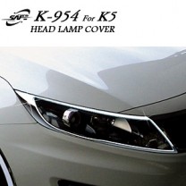 [KYOUNG DONG] KIA K5 - Head Lamp Chrome Molding Set (K-954)