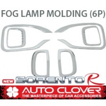 [AUTO CLOVER] KIA New Sorento R - Fog Lamp Chrome Molding Set (C478)