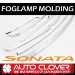 [AUTO CLOVER] Hyundai LF Sonata - Fog Lamp Chrome Molding Set (C692)