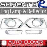 [AUTO CLOVER] KIA Sorento R - Fog Lamp & Reflector Chrome Molding Set (B642)