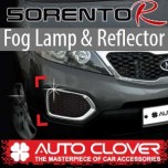 [AUTO CLOVER] KIA Sorento R - Fog Lamp & Reflector Chrome Molding Set (B659)