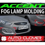 [AUTO CLOVER] Hyundai New Accent - Fog Lamp & Reflector Chrome Molding Set (C412)