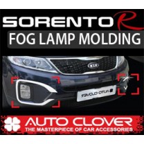 Молдинг ПТФ и отражателей C448 (ХРОМ) - KIA New Sorento R (AUTO CLOVER)