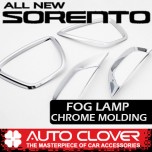 [AUTO CLOVER] KIA All New Sorento UM - Fog Lamp & Reflector Chrome Molding Set (C866)