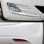 [KYOUNG DONG] Hyundai Avante MD - Fog Lamp Chrome Molding Set (K-020)