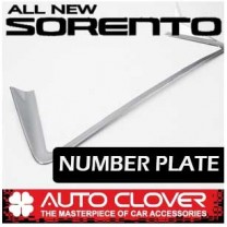 Молдинг рамки номерного знака C785 (ХРОМ) - KIA All New Sorento UM (AUTO CLOVER)