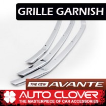 [AUTO CLOVER] Hyundai The New Avante MD - Lower Radiator Grill Garnish (C740)