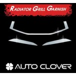 [AUTO CLOVER] SsangYong New Korando C - Radiator Grille Chrome Molding Set (C736)